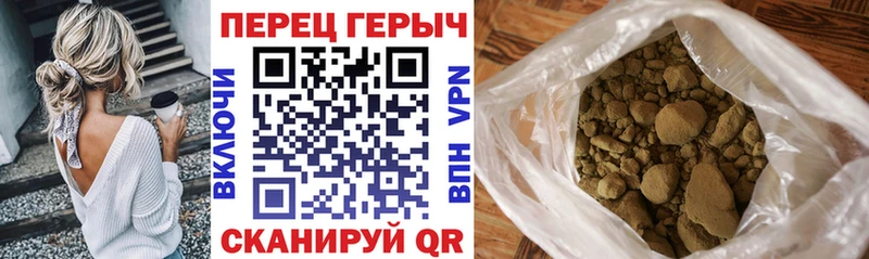 закладка Никольское shop состав Героин афганец