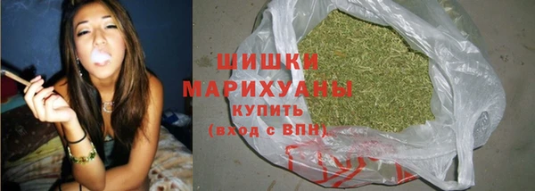 гашиш Баксан