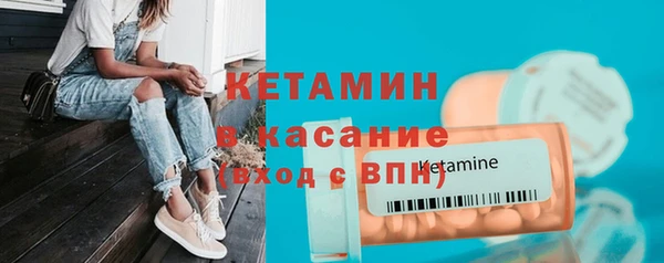 MDMA Premium VHQ Балахна