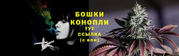гашиш Баксан