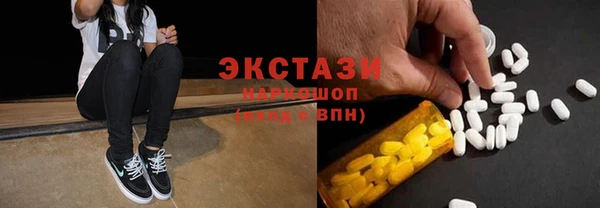 героин Балабаново
