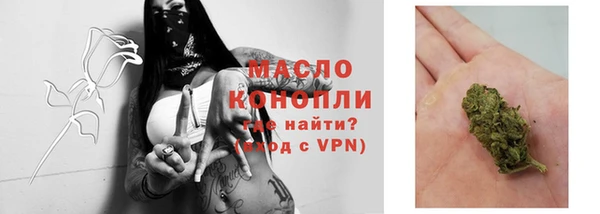 гашиш Баксан