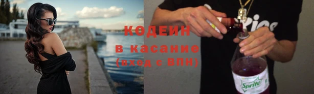 MDMA Premium VHQ Балахна