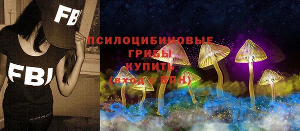 гашиш Баксан