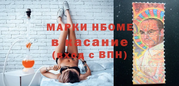 гашиш Баксан