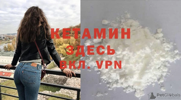 гашиш Баксан