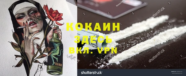 гашиш Баксан