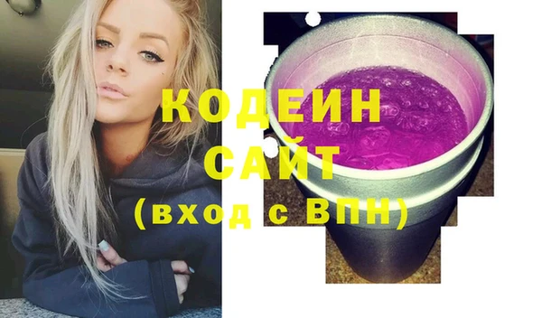 гашиш Баксан
