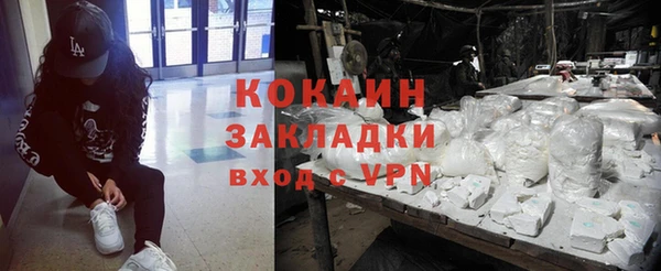 гашиш Баксан