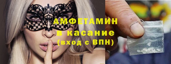 героин Балабаново