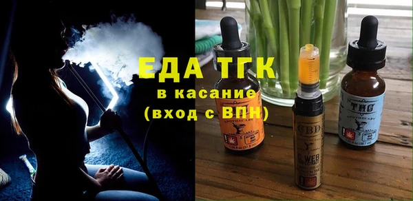 героин Балабаново