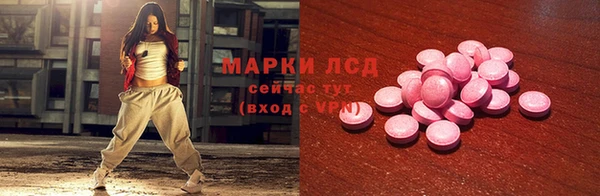 героин Балабаново