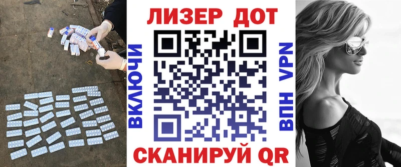 где найти наркотики  Никольское  OMG онион  Лсд 25 экстази кислота 