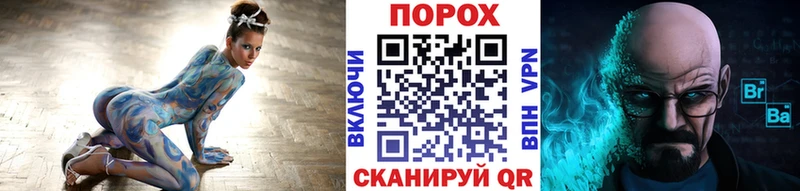 Метамфетамин кристалл  mega ТОР  Никольское 