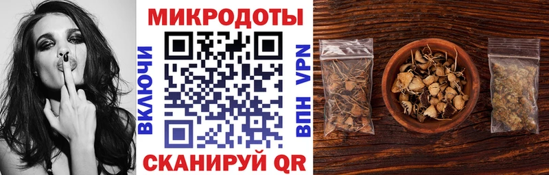 Галлюциногенные грибы Psilocybine cubensis  blacksprut вход  Никольское 